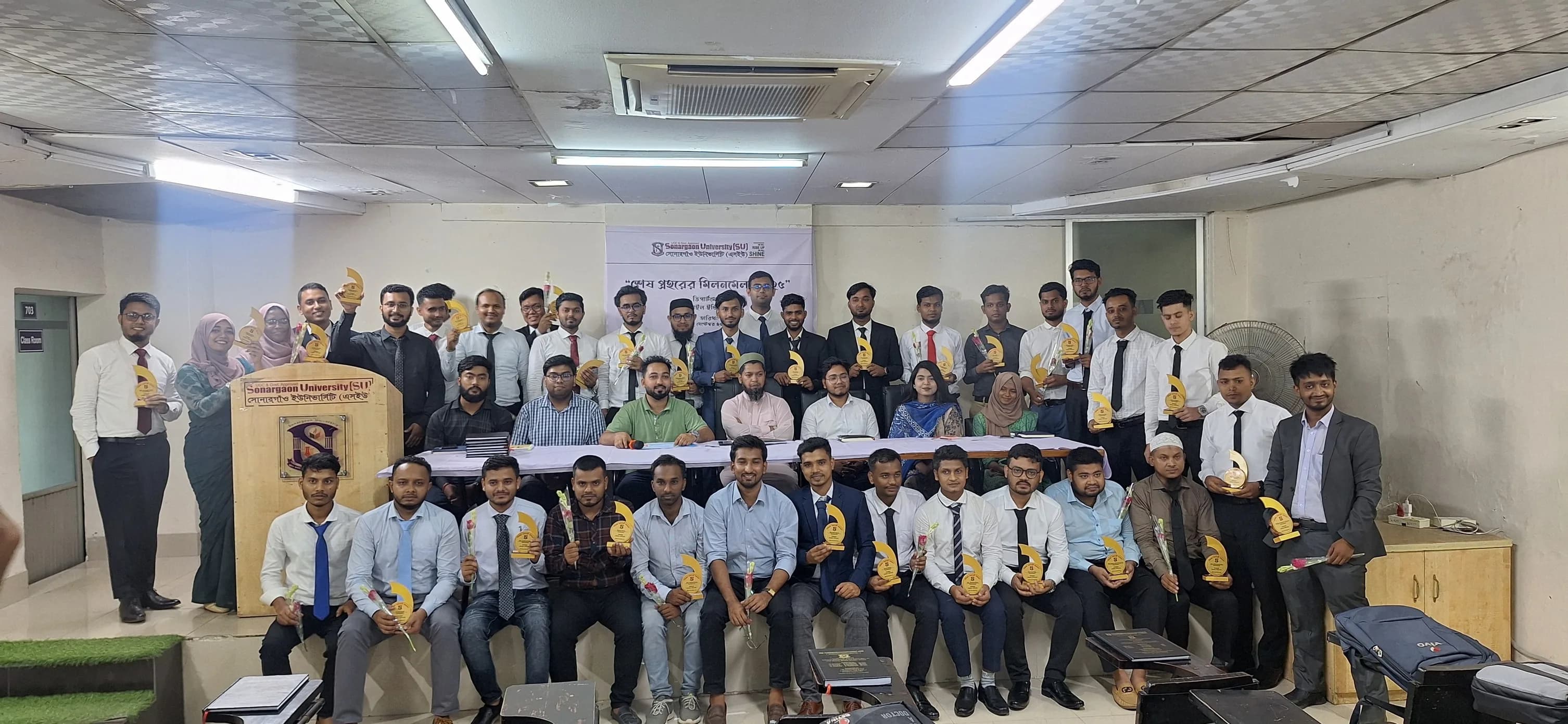 SU Business Club