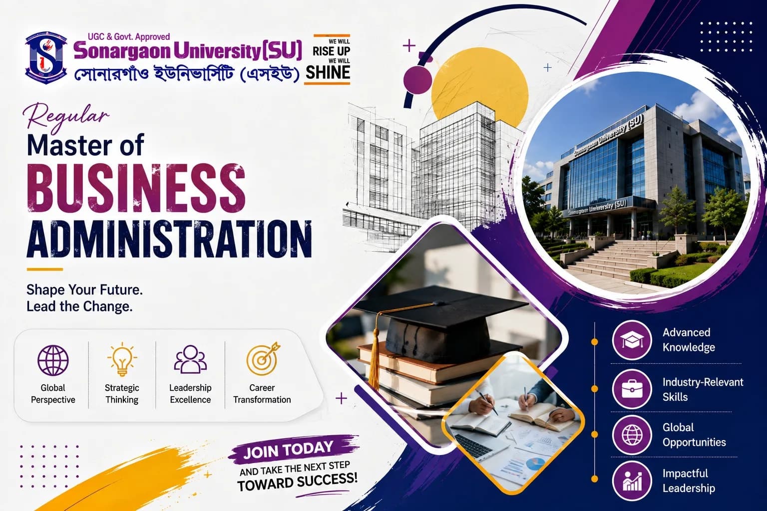 Regular Master of Business Administration — syllabus cover