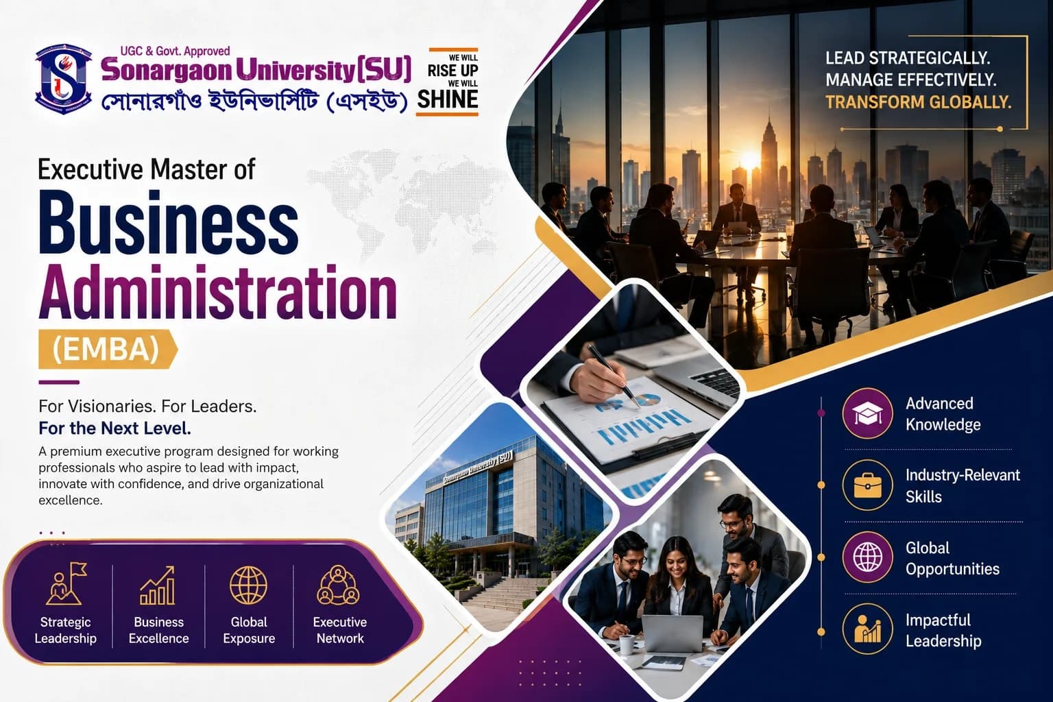 Executive Master of Business Administration (EMBA) — syllabus cover