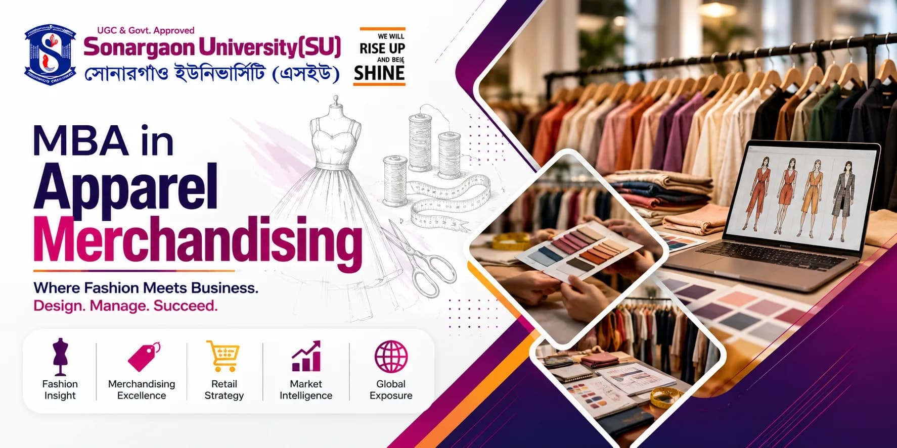 MBA in Apparel Merchandising (MAMS) — syllabus cover